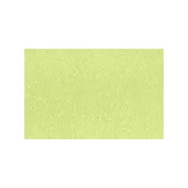 Чернила на спиртовой основе Sketchmarker 20 мл Цвет Сельдерей