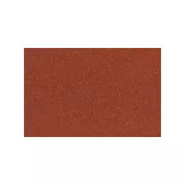 Чернила на спиртовой основе Sketchmarker 22 мл Цвет Ржавчина