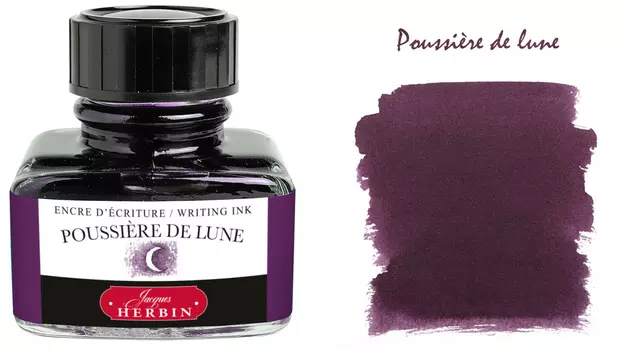 Чернила в банке Herbin, 30 мл, Poussi?re de lune,Темно-фиолетовый