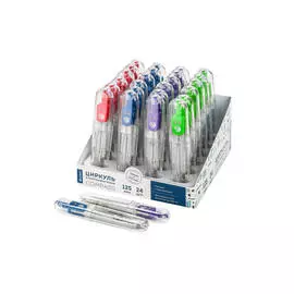 Циркуль металлический Глобус, L-125 мм, цвет в ассотрименте