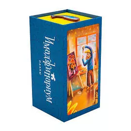 Деревянный пазл Имаджинариум "Верни Момент"