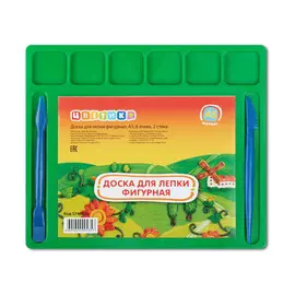 Доска для лепки "Цветик" А4 цветная 7 ячеек + 2 стека