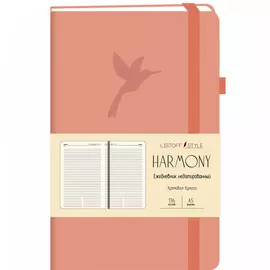 Ежедневник недатированный "Harmony" А5 136 л, иск. кожа, розовый