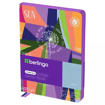 Ежедневник недатированный, кожзам, Berlingo "Jumble" А5 136 л, сиреневый срез, с рисунком