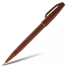Фломастер-кисть Pentel "Brush Sign Pen" цвет коричневый