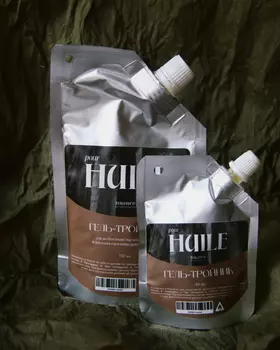 Гель-тройник для масляных красок nuance., 46 мл.