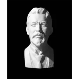 Гипс Бюст Чехов