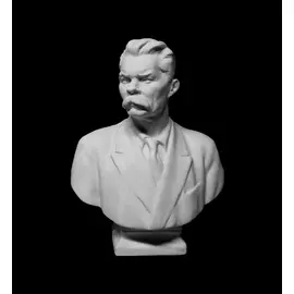 Гипс Бюст Горького