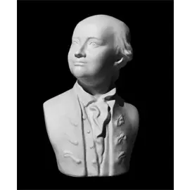 Гипс Бюст Ломоносов