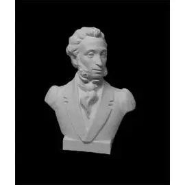 Гипс Бюст Пушкина