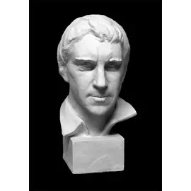 Гипс Бюст Высоцкий
