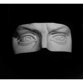 Гипс Глаза Давида