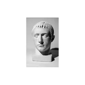 Гипс Голова Германика "Черная речка"