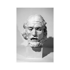 Гипс Голова Иоанна Крестителя