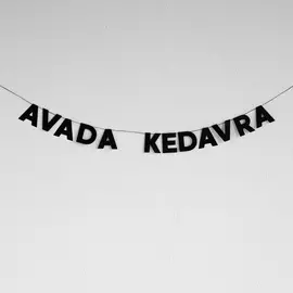 Гирлянда "AVADA KEDAVRA"