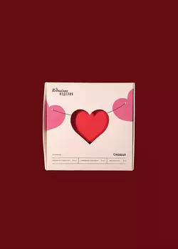 Гирлянда "Сердца"