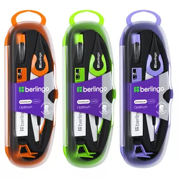 Готовальня Berlingo "Optimum" 5 предметов, циркуль 135 мм, пластиковый футляр