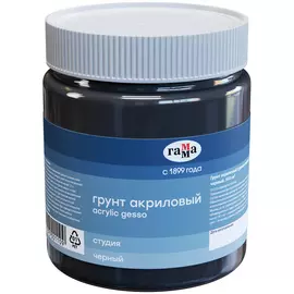 Грунт акриловый Гамма "Студия" 500 мл, черный
