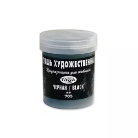 Гуашь Гамма 40 мл Черный