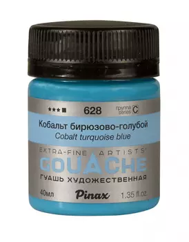 Гуашь Pinax, банка 40 мл, Кобальт бирюзово-голубой