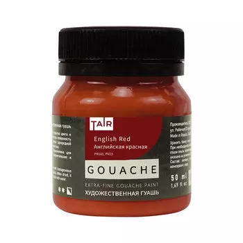 Гуашь Таир 50 мл Английская красная