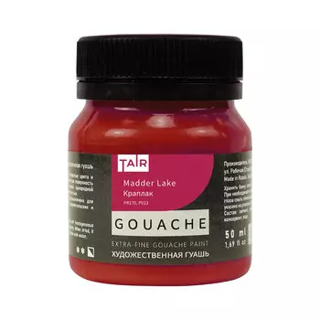 Гуашь Таир 50 мл Краплак