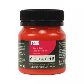 Гуашь Таир 50 мл Красная темная