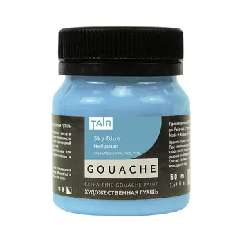 Гуашь Таир 50 мл Небесный