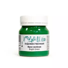 Гуашь Таир 50 мл Розовый Яркий