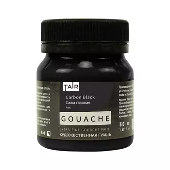 Гуашь Таир 50 мл Сажа газовая