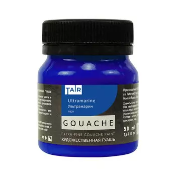 Гуашь Таир 50 мл Ультрамарин