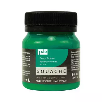 Гуашь Таир 50 мл Зеленая темная