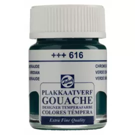 Гуашь Talens 16 мл Виридоновый