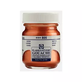 Гуашь Talens 50 мл Медь