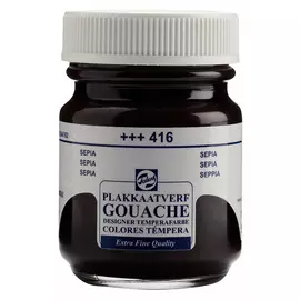 Гуашь Talens 50 мл Сепия