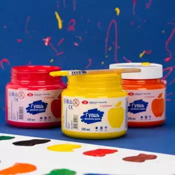 Гуашь "Я - Художник!" 500 мл