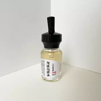 Гуммиарабик Super Vision 20 мл