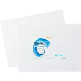 Холст акварельный на картоне Pinax 30x40 см