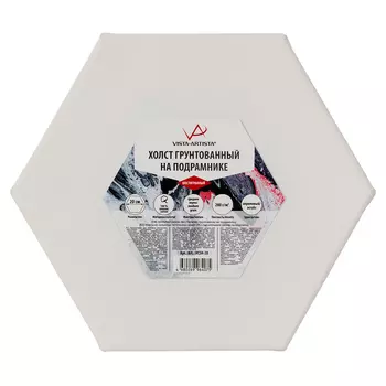 Холст грунтованный на картоне VISTA-ARTISTA d 20 см, шестигранный, 280 г, 100% хлопок, мелкозернисты