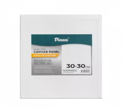 Холст на картоне Pinax 30х30 см 280 г, 100% Хлопок