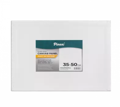 Холст на картоне Pinax 35х50 см 280 г, 100% Хлопок