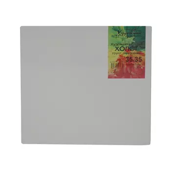 Холст на подрамнике грунтованный "Художник" мелкозернистый 25х30 см (лен 65%,хлопок 35%)