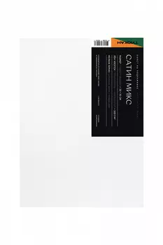 Холст на подрамнике грунтованный ТУЮКАН сатин микс, все размеры