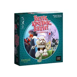Игра настольная "Беги, кролик, беги!"