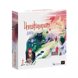 Игра настольная "Имаджинариум. Добро"