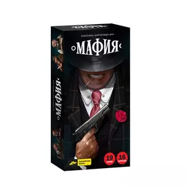 Игра настольная "Мафия"