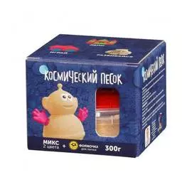 Игрушки в наборе "Космический песок" МИКС 2 по 150 г, песочный, красный, пластичный, + формочка