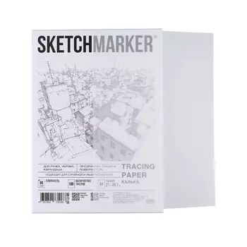 Калька SKETCHMARKER 21*29,7 см 90 г