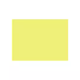 Карандаш акварельный Faber-Castell "Albrecht Durer" Лимонный