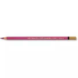 Карандаш акварельный Koh-i-noor "Mondeluz" Лиловый